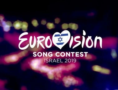 Eurovision 2019: Θα κάνει την έκπληξη έντεκα χρόνια μετά; Της έγινε πρόταση, περιμένουν το «ναι»